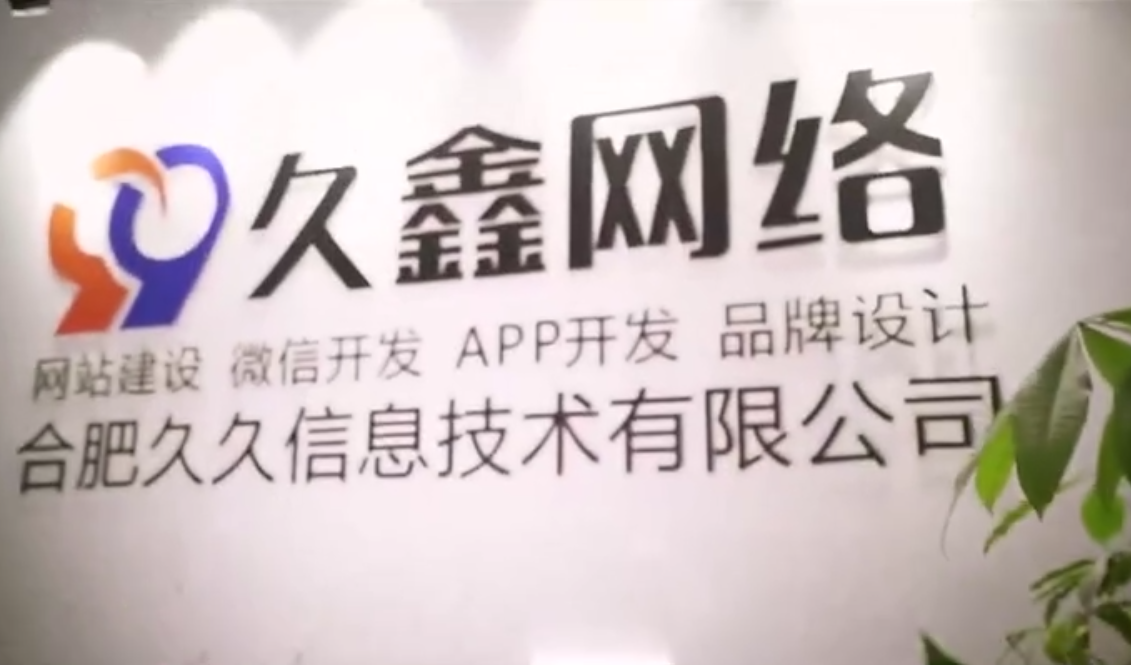 MG冰球突破商家搭建私域小程序，为何优先选择MG冰球突破本地小程序开发公司更稳妥？